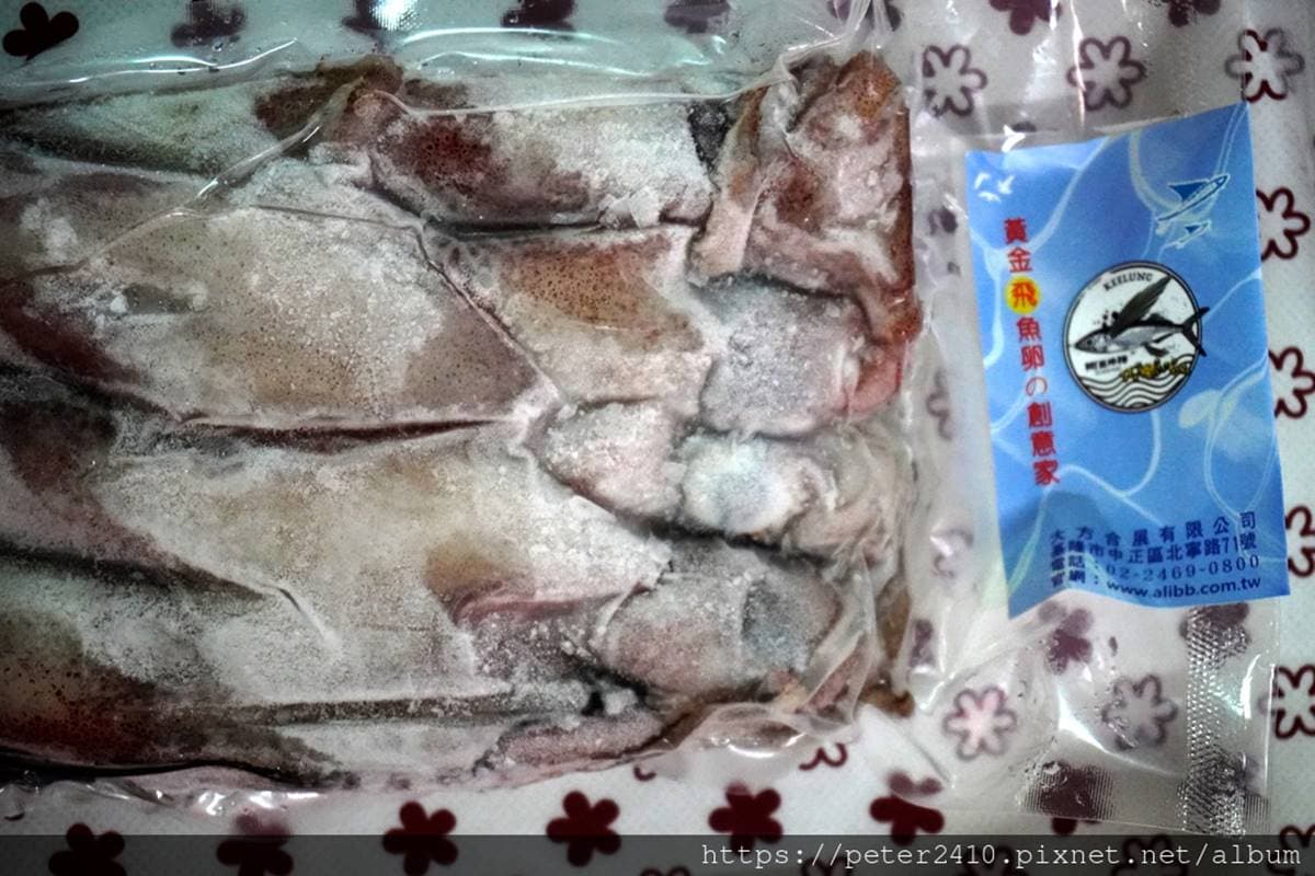 海鮮控歡呼!知名伴手禮推「防疫包」吃得到6種海味:第一名飛魚卵肉乾、活凍小卷 海鮮控歡呼!知名伴手禮推「防疫包」吃得到6種海味:第一名飛魚卵肉乾、活凍小卷