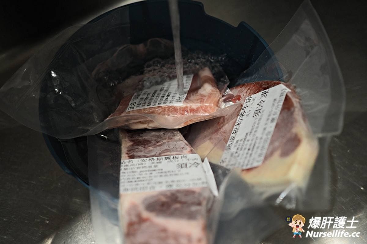 在家爽嗑牛排!團購名店推「超值肉品組」,3種煎法安格斯肋眼、頂級松阪豬噴香 在家爽嗑牛排!團購名店推「超值肉品組」,3種煎法安格斯肋眼、頂級松阪豬噴香