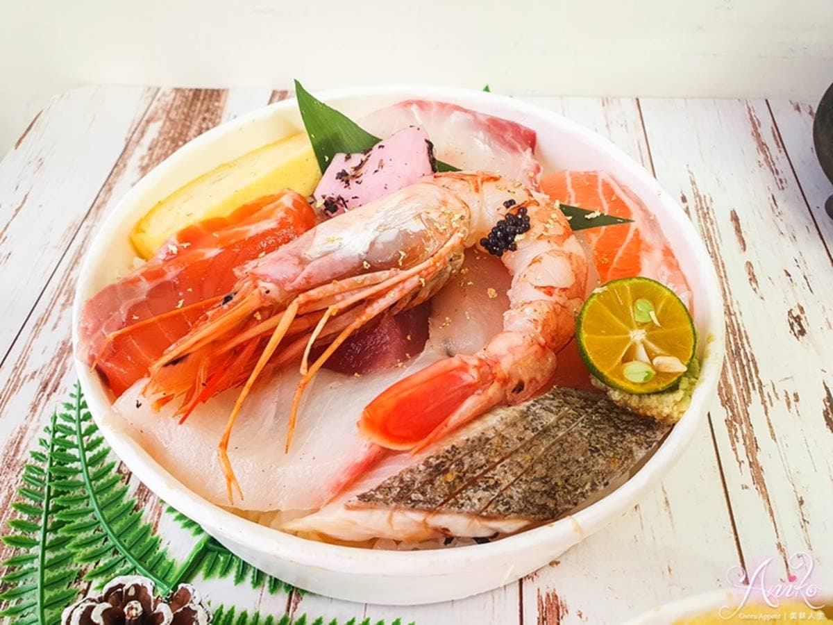 Google好評4.9星!高CP「生魚片丼飯」260元吃8種海鮮,加50元還可變套餐 Google好評4.9星!高CP「生魚片丼飯」260元吃8種海鮮,加50元還可變套餐