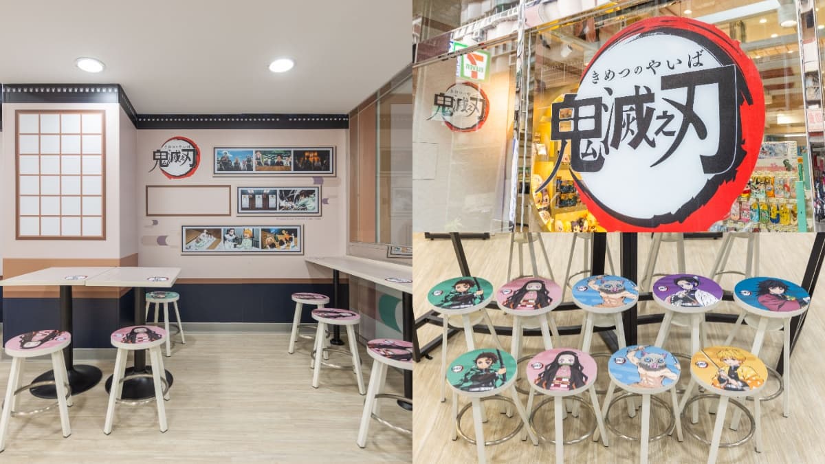 7-11「柯南、鬼滅之刃」2大主題店!今夏最狂動漫門市直擊,少年偵探隊、九柱牆必打卡 7-11「柯南、鬼滅之刃」2大主題店!今夏最狂動漫門市直擊,少年偵探隊、九柱牆必打卡