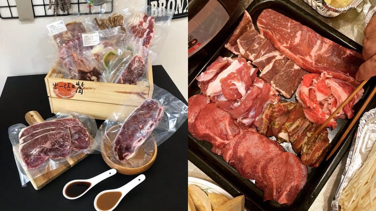 2大燒肉跨足生鮮宅配!橘焱最低19元起再送「牛排」、出一張嘴推2款肉肉箱 2大燒肉跨足生鮮宅配!橘焱最低19元起再送「牛排」、出一張嘴推2款肉肉箱