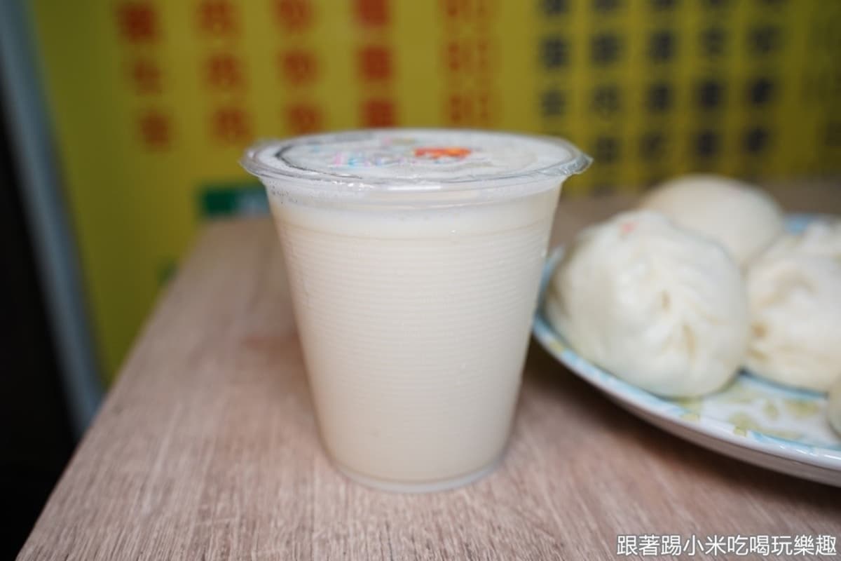 一出爐就秒殺!噴汁「鮮肉包」1個只要17元,嘗鮮必試牽絲芋泥、四季豆冬粉 一出爐就秒殺!噴汁「鮮肉包」1個只要17元,嘗鮮必試牽絲芋泥、四季豆冬粉