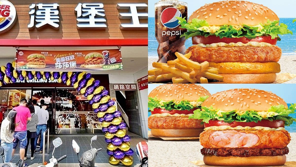 Foodpanda必收17項「7月優惠」!超狂優惠碼現折100元,最多還能用3次 Foodpanda必收17項「7月優惠」!超狂優惠碼現折100元,最多還能用3次