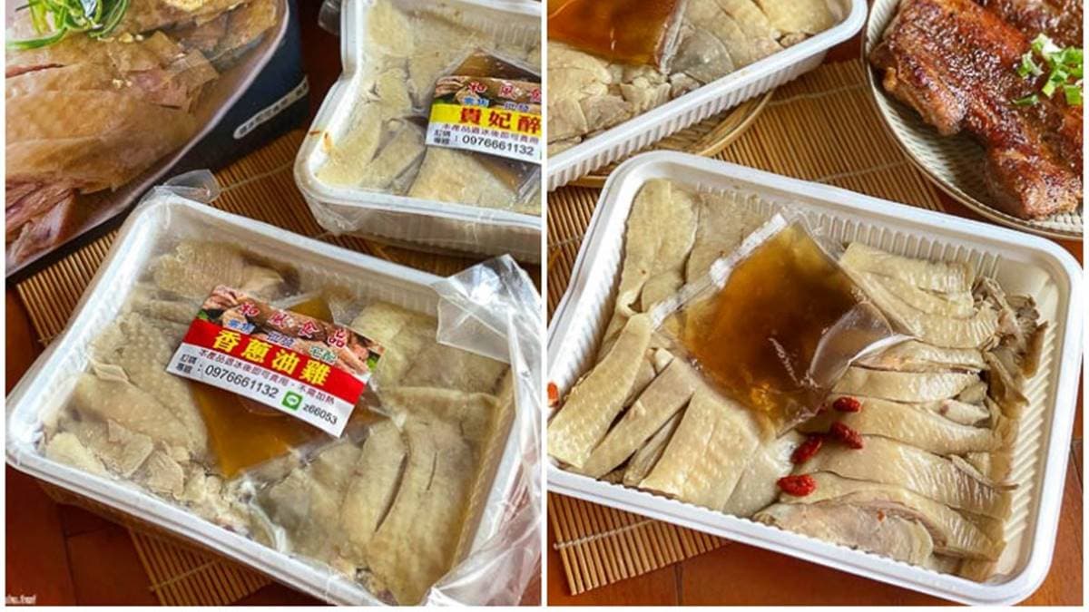 和風食品