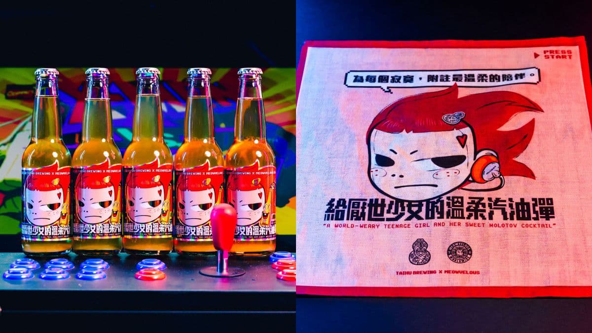 仙渣+玫瑰超特別!貓下去聯手臺虎出「喝的汽油彈」,加碼蒐集少女方巾、T-shirt