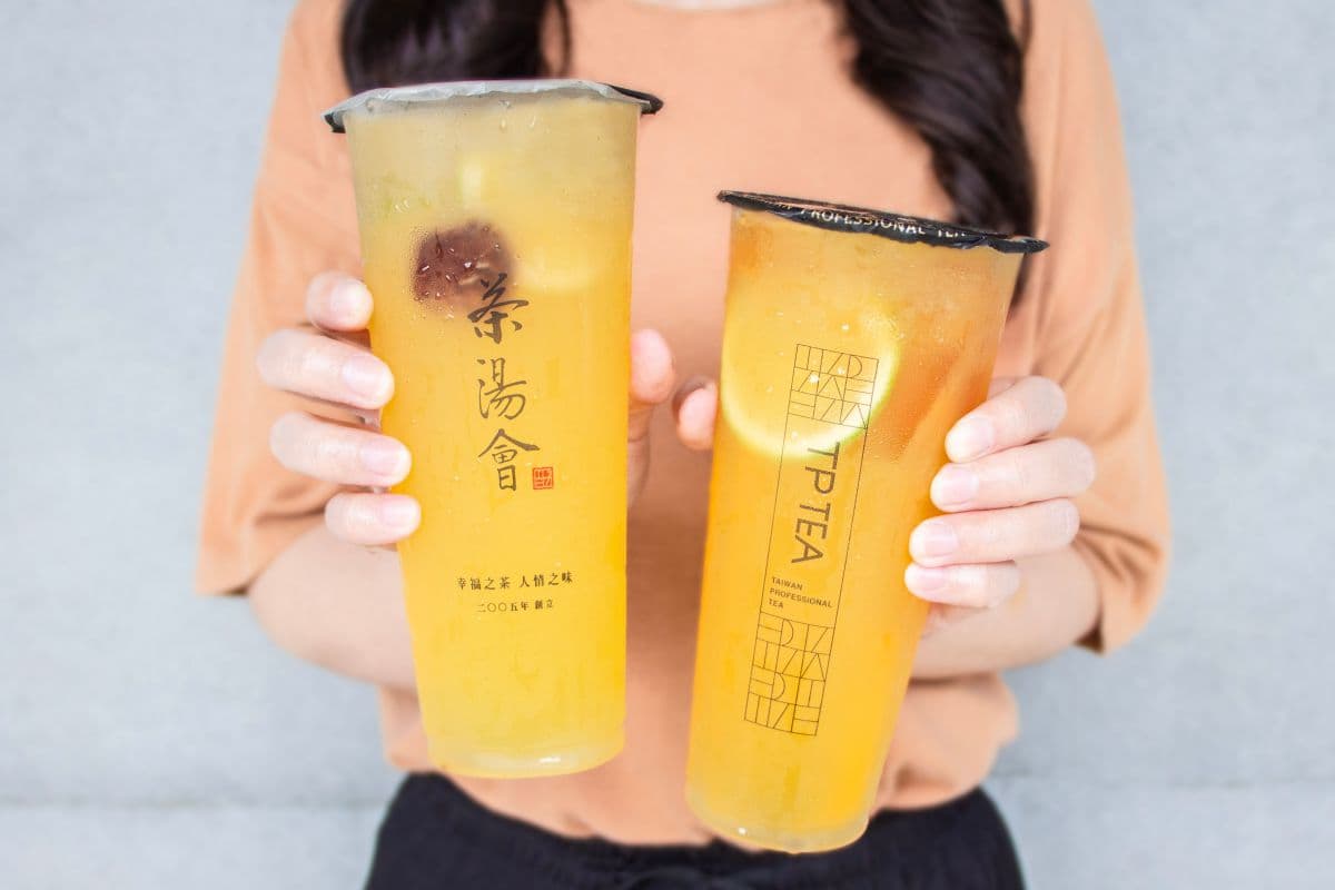 抽1000元禮金!茶湯會推懷舊「鮮桔甘梅、鮮桔愛玉」新品,加碼25元純茶限定喝 抽1000元禮金!茶湯會推懷舊「鮮桔甘梅、鮮桔愛玉」新品,加碼25元純茶限定喝