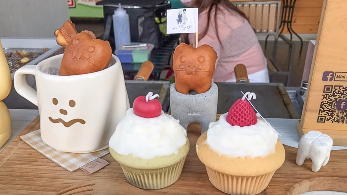 Mini Egg雞蛋糕