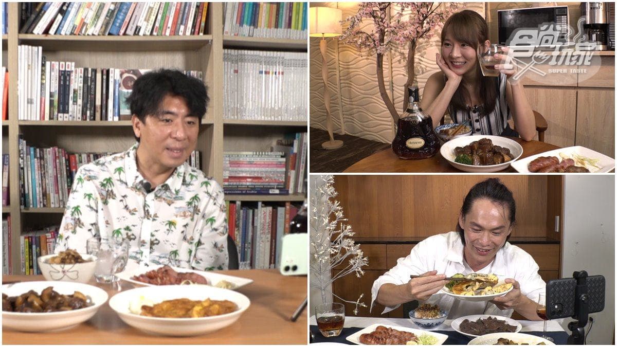 7/8《瘋狂總部》網路限定版影音:外送米其林台菜