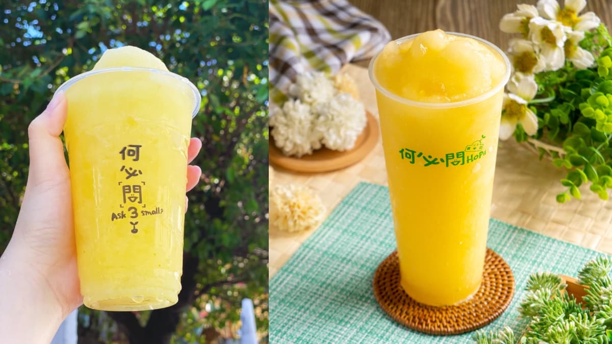 「芒橙冰沙」買一送一!6間手搖飲夏日新品優惠:全品項第2杯85折、免費喝綠豆沙 「芒橙冰沙」買一送一!6間手搖飲夏日新品優惠:全品項第2杯85折、免費喝綠豆沙