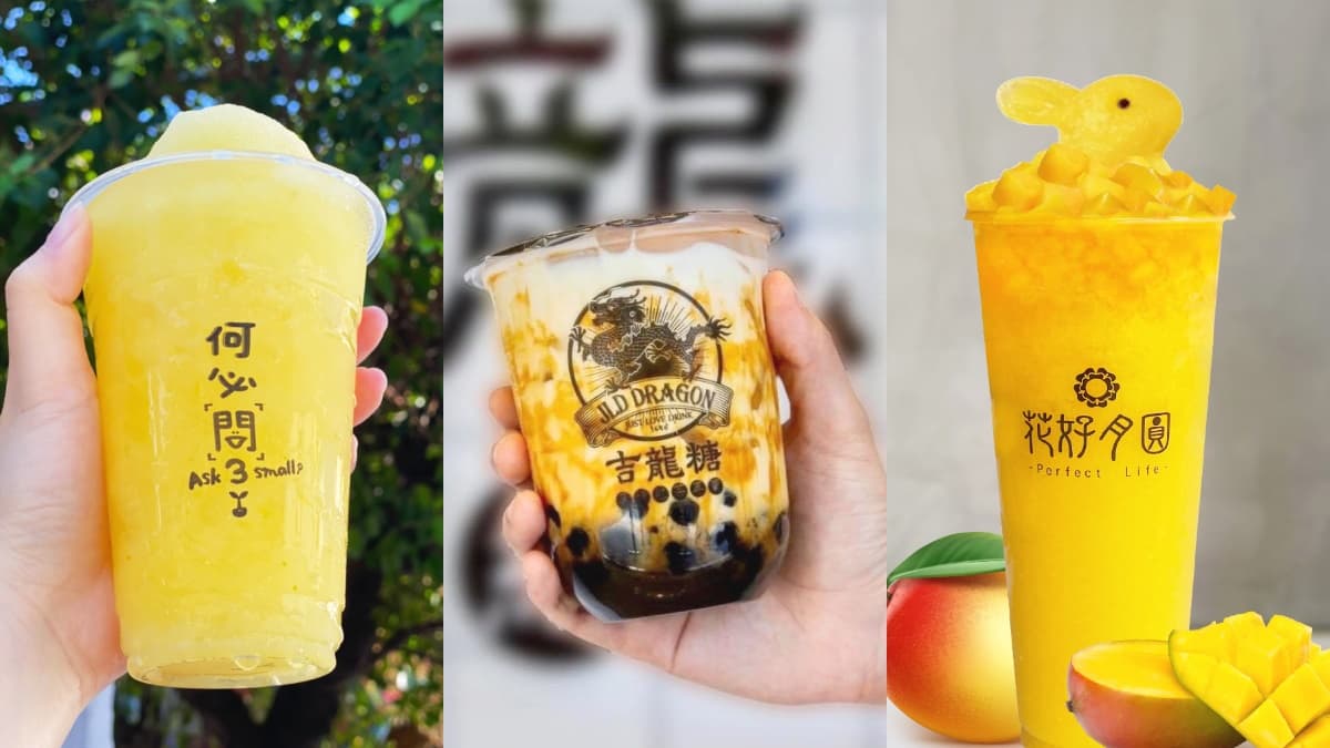 「芒橙冰沙」買一送一!6間手搖飲夏日新品優惠:全品項第2杯85折、免費喝綠豆沙