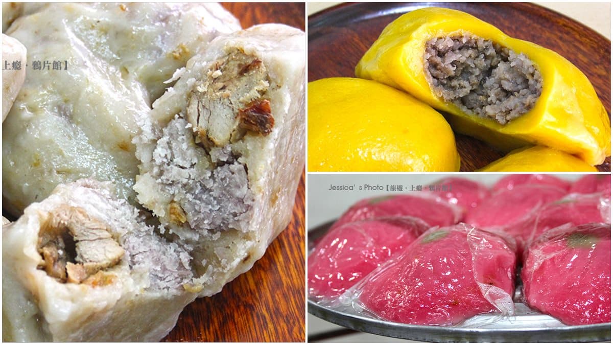 傳承百年!古早味手工「芋粿巧」吃得到整塊芋頭,養生「南瓜粿」清甜Q彈也必嘗