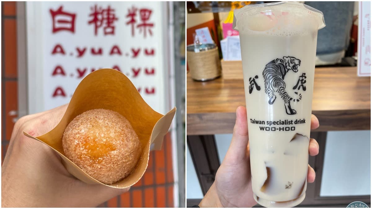 北部吃得到!現炸「古早味白糖粿」藏身手搖飲店,4種口味必嗑香甜「麵茶」