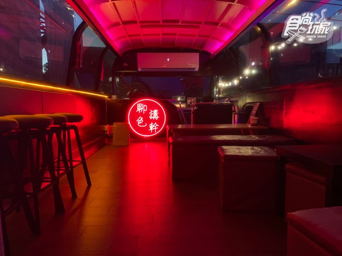 美到逆天了!小琉球6大IG美拍點:餵食小鹿斑比、獨家巴士酒吧、純白小希臘民宿 美到逆天了!小琉球6大IG美拍點:餵食小鹿斑比、獨家巴士酒吧、純白小希臘民宿