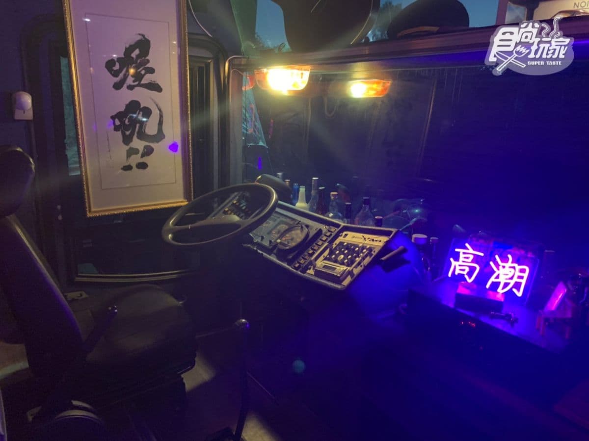 美到逆天了!小琉球6大IG美拍點:餵食小鹿斑比、獨家巴士酒吧、純白小希臘民宿 美到逆天了!小琉球6大IG美拍點:餵食小鹿斑比、獨家巴士酒吧、純白小希臘民宿