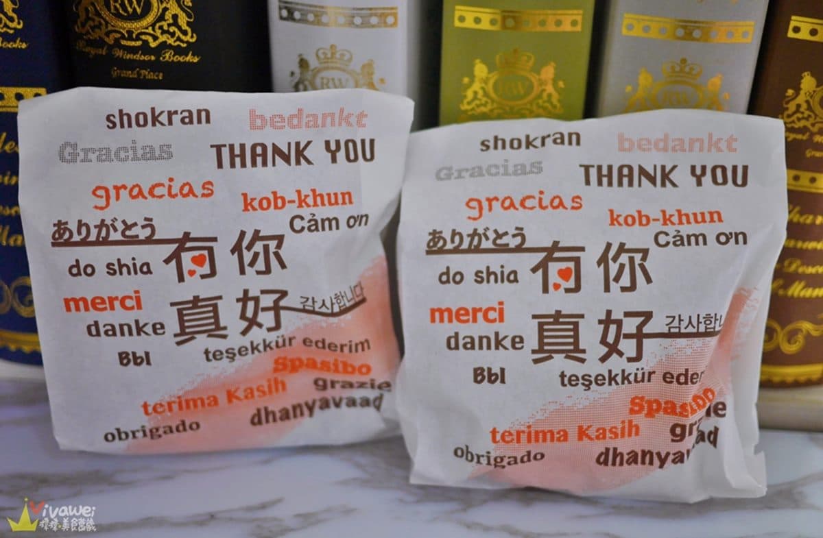 現點現擀!手工蛋餅必點超銷魂「爆漿總匯」,最推古早味「肉鬆+玉米」組合 現點現擀!手工蛋餅必點超銷魂「爆漿總匯」,最推古早味「肉鬆+玉米」組合
