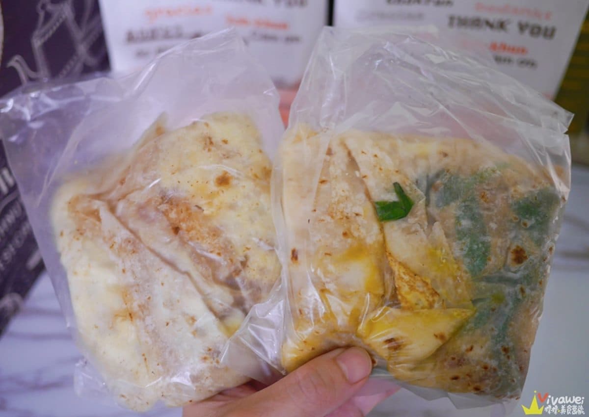 現點現擀!手工蛋餅必點超銷魂「爆漿總匯」,最推古早味「肉鬆+玉米」組合 現點現擀!手工蛋餅必點超銷魂「爆漿總匯」,最推古早味「肉鬆+玉米」組合