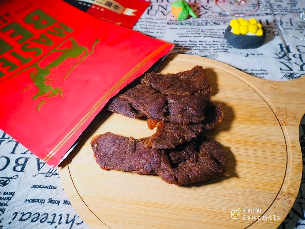 追劇必備!高人氣「肉乾禮盒」先嗑獨家中藥配方麻辣口味,加推黑金剛「爆米香」超唰嘴 追劇必備!高人氣「肉乾禮盒」先嗑獨家中藥配方麻辣口味,加推黑金剛「爆米香」超唰嘴
