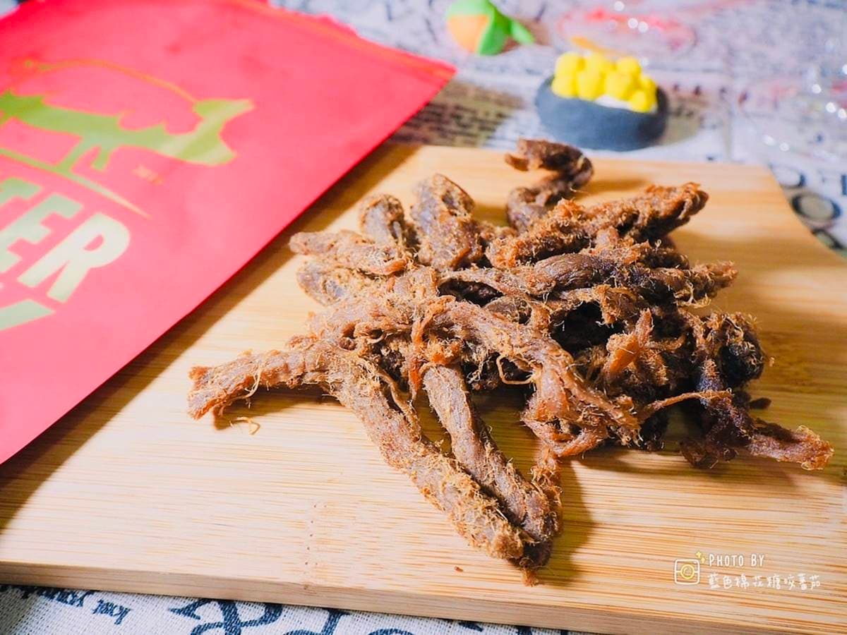 追劇必備!高人氣「肉乾禮盒」先嗑獨家中藥配方麻辣口味,加推黑金剛「爆米香」超唰嘴 追劇必備!高人氣「肉乾禮盒」先嗑獨家中藥配方麻辣口味,加推黑金剛「爆米香」超唰嘴