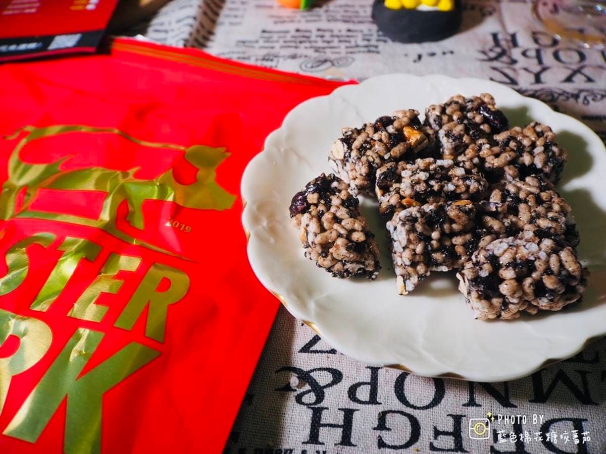 追劇必備!高人氣「肉乾禮盒」先嗑獨家中藥配方麻辣口味,加推黑金剛「爆米香」超唰嘴 追劇必備!高人氣「肉乾禮盒」先嗑獨家中藥配方麻辣口味,加推黑金剛「爆米香」超唰嘴