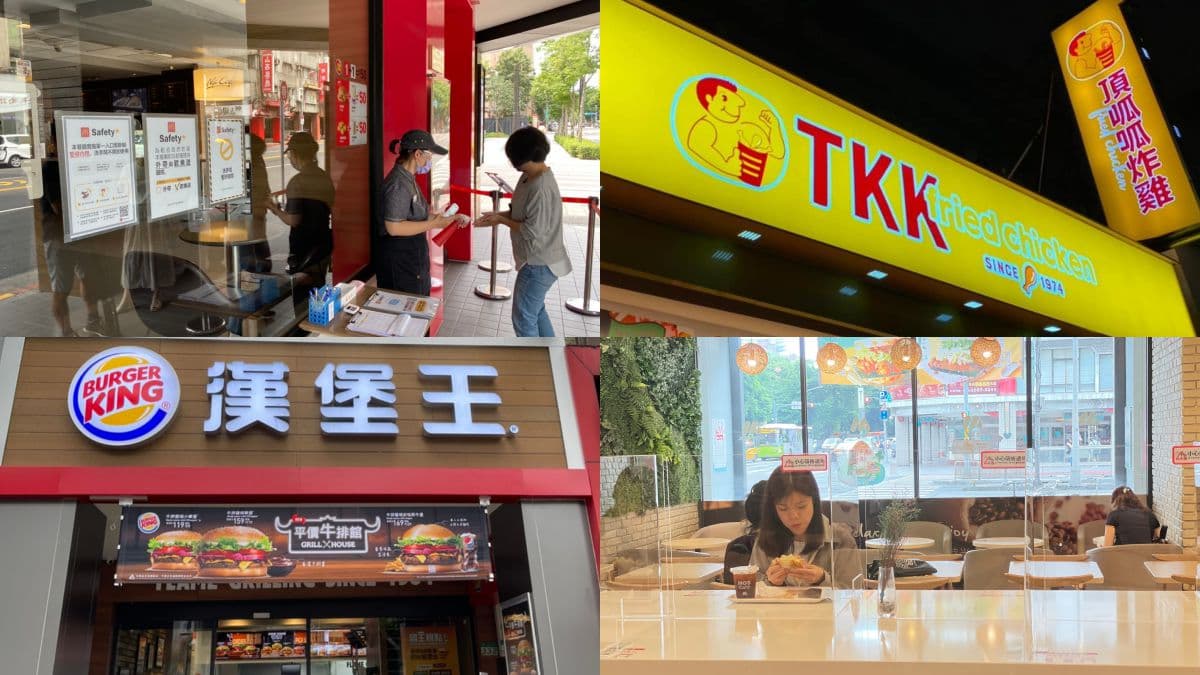 4大速食微解封不同調!麥當勞、頂呱呱持續「暫停內用」,摩斯、漢堡王「有條件開放」