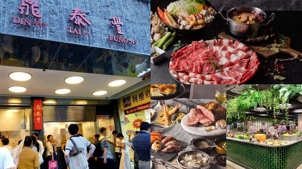10間餐飲集團「逆時中」!宣布全台門市暫不開放內用,提供外帶自取最低5折優惠