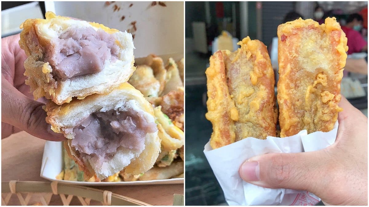 老字號早餐隱藏版菜單!每日限量「炸芋頭吐司」只要25元,古早味脆皮一咬爆餡超過癮