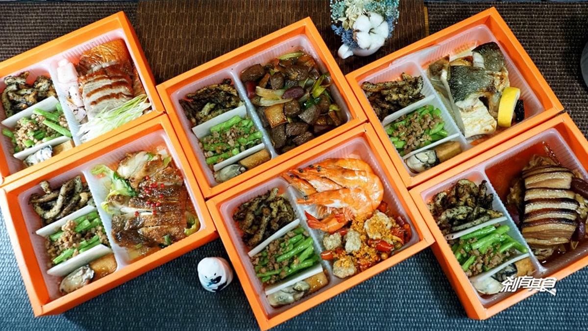 米其林餐盤推薦!海鮮餐廳「澎派餐盒」爽嗑大蝦搭燒鵝,北海道活蟹、爆漿蝦球也能外帶 米其林餐盤推薦!海鮮餐廳「澎派餐盒」爽嗑大蝦搭燒鵝,北海道活蟹、爆漿蝦球也能外帶