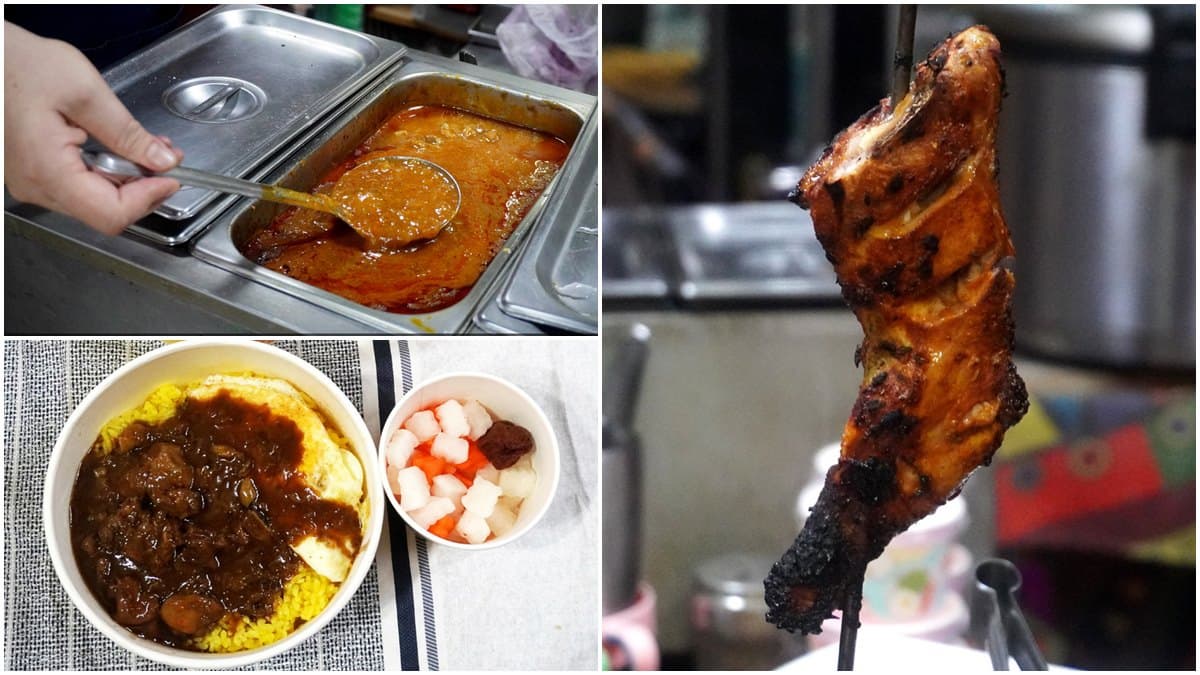 道地巴基斯坦料理!濃郁「乾咖哩」搭薑黃飯超唰嘴,窯爐炭烤「舒肥雞腿」也必點