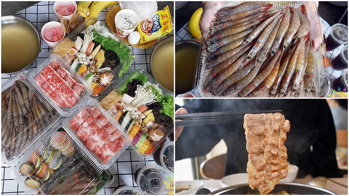 送50隻鮮蝦!外帶「防疫4人豪華鍋」1次嘗7種海味,牛小排、伊比利豬涮雞骨湯超香甜