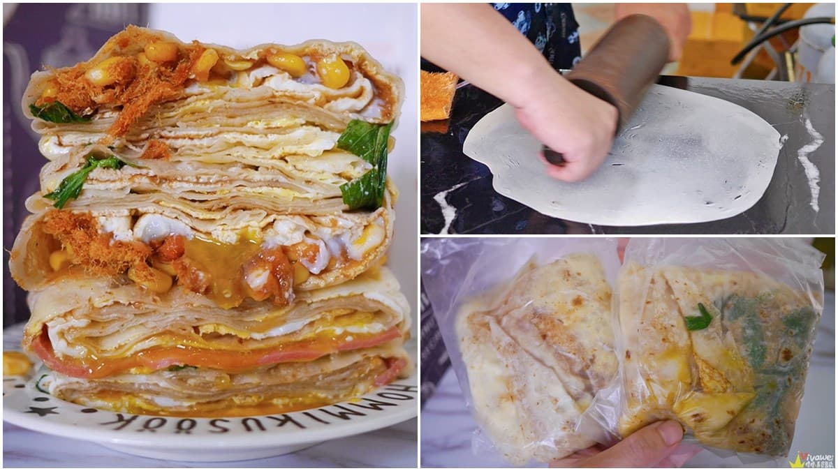 現點現擀!手工蛋餅必點超銷魂「爆漿總匯」,最推古早味「肉鬆+玉米」組合