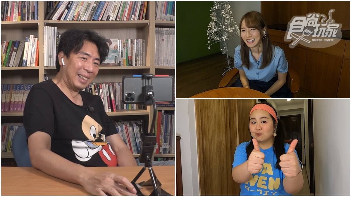 7/15《瘋狂總部》網路限定版影音:超夯視訊遊戲