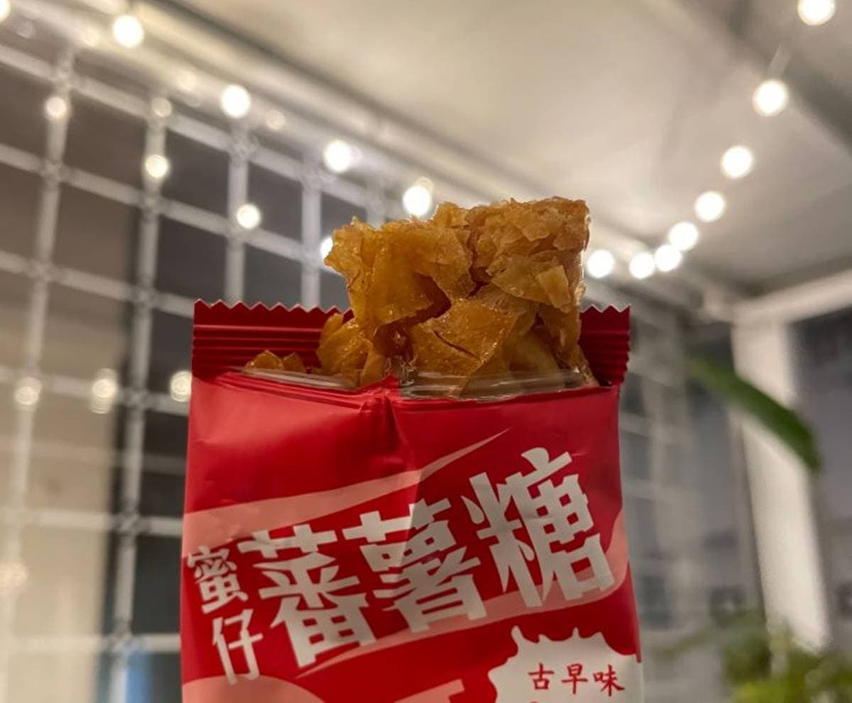蜜仔番薯糖