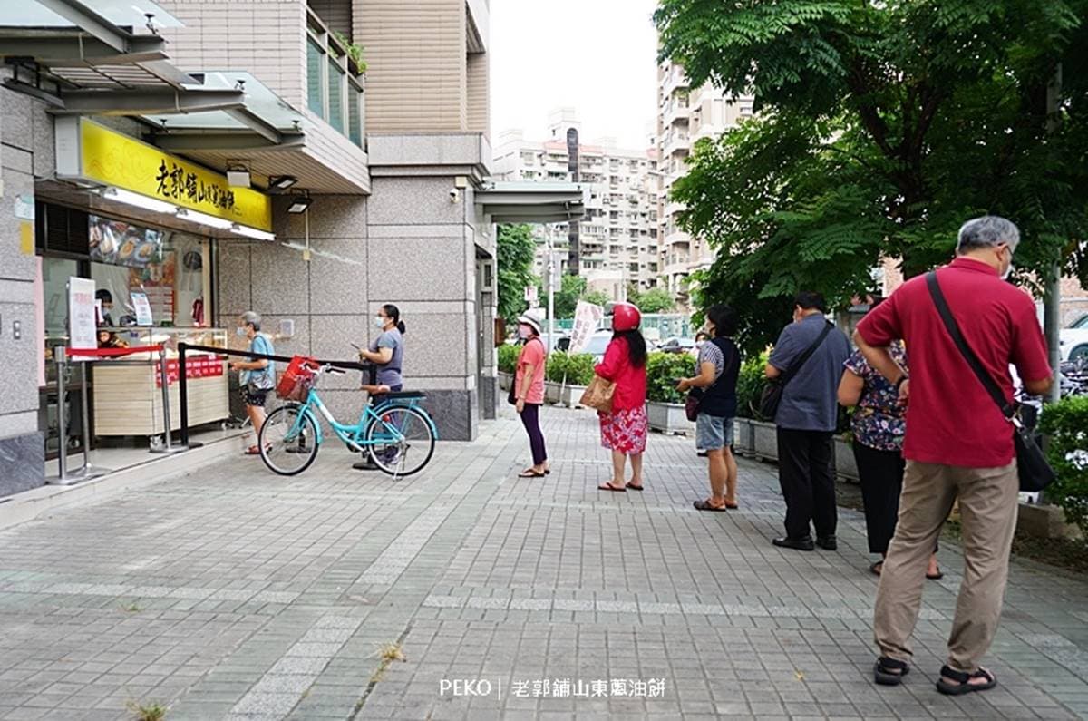 不加1滴油!34年老店「乾煎蔥油餅」爽口又酥脆,滿料韭菜盒晚來吃不到 不加1滴油!34年老店「乾煎蔥油餅」爽口又酥脆,滿料韭菜盒晚來吃不到