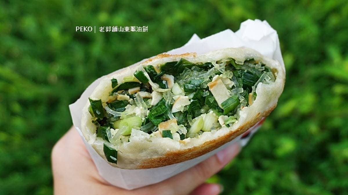 不加1滴油!34年老店「乾煎蔥油餅」爽口又酥脆,滿料韭菜盒晚來吃不到 不加1滴油!34年老店「乾煎蔥油餅」爽口又酥脆,滿料韭菜盒晚來吃不到