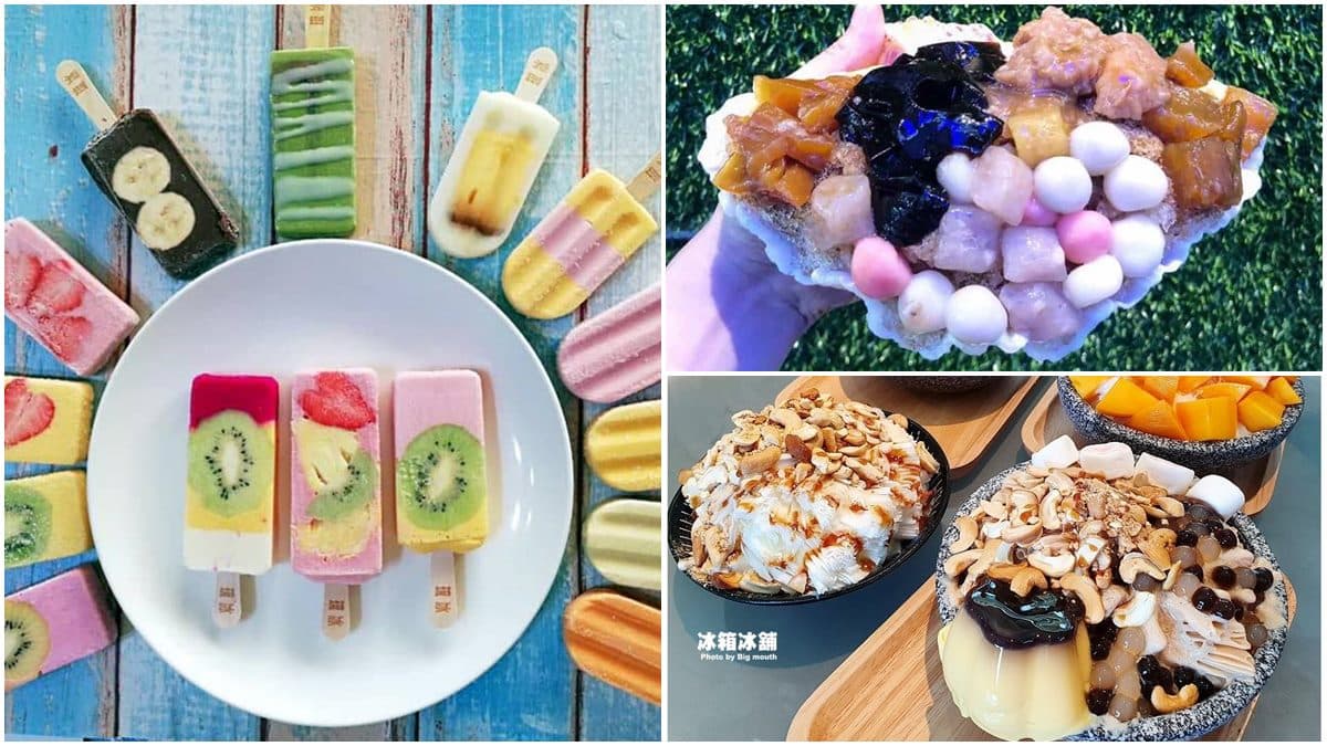 評價4.6星起跳!小琉球5家好吃又好拍冰店:網美級3色雪糕、滿料珍奶腰果、手工自製冰磚