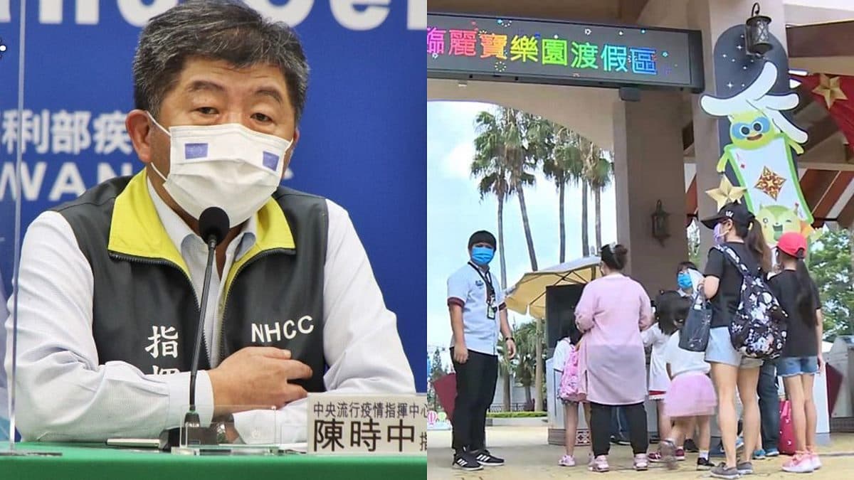 好久不見個位數!本土新增「只有8例」降級機會很高,有不良反應第2劑疫苗可「混打」