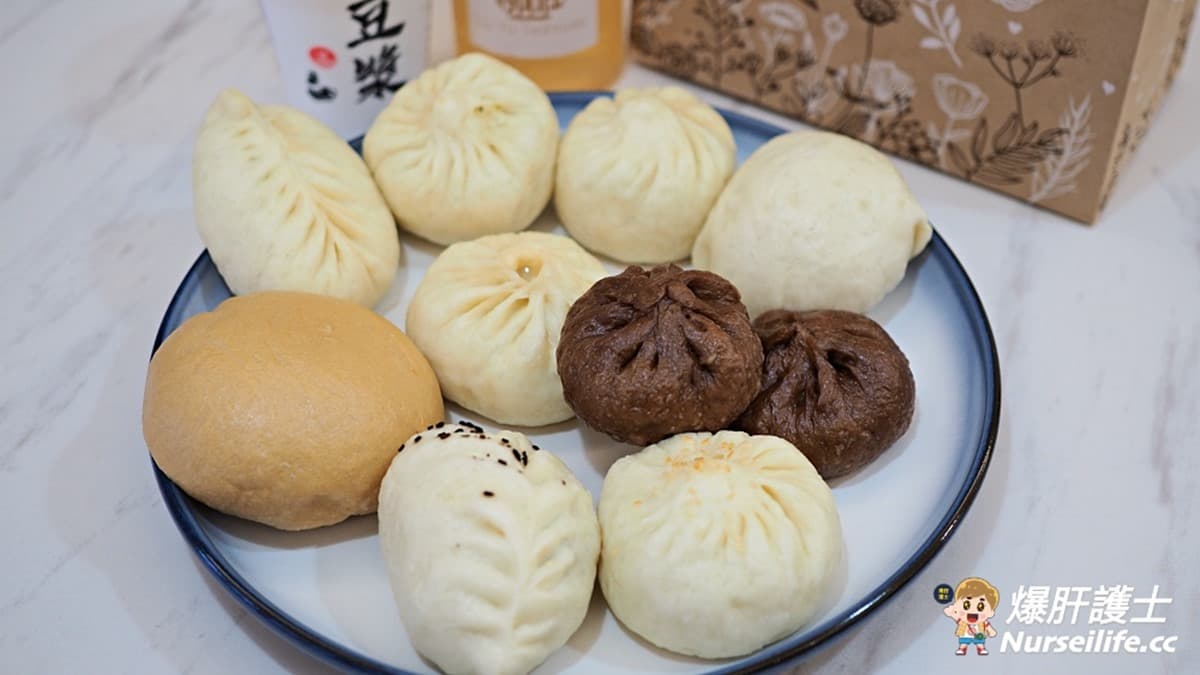 素食者福音!手工酵母包吃得到超濃郁「法式松露」,甜口味先嗑桂花芋頭、爆漿黑糖包 素食者福音!手工酵母包吃得到超濃郁「法式松露」,甜口味先嗑桂花芋頭、爆漿黑糖包