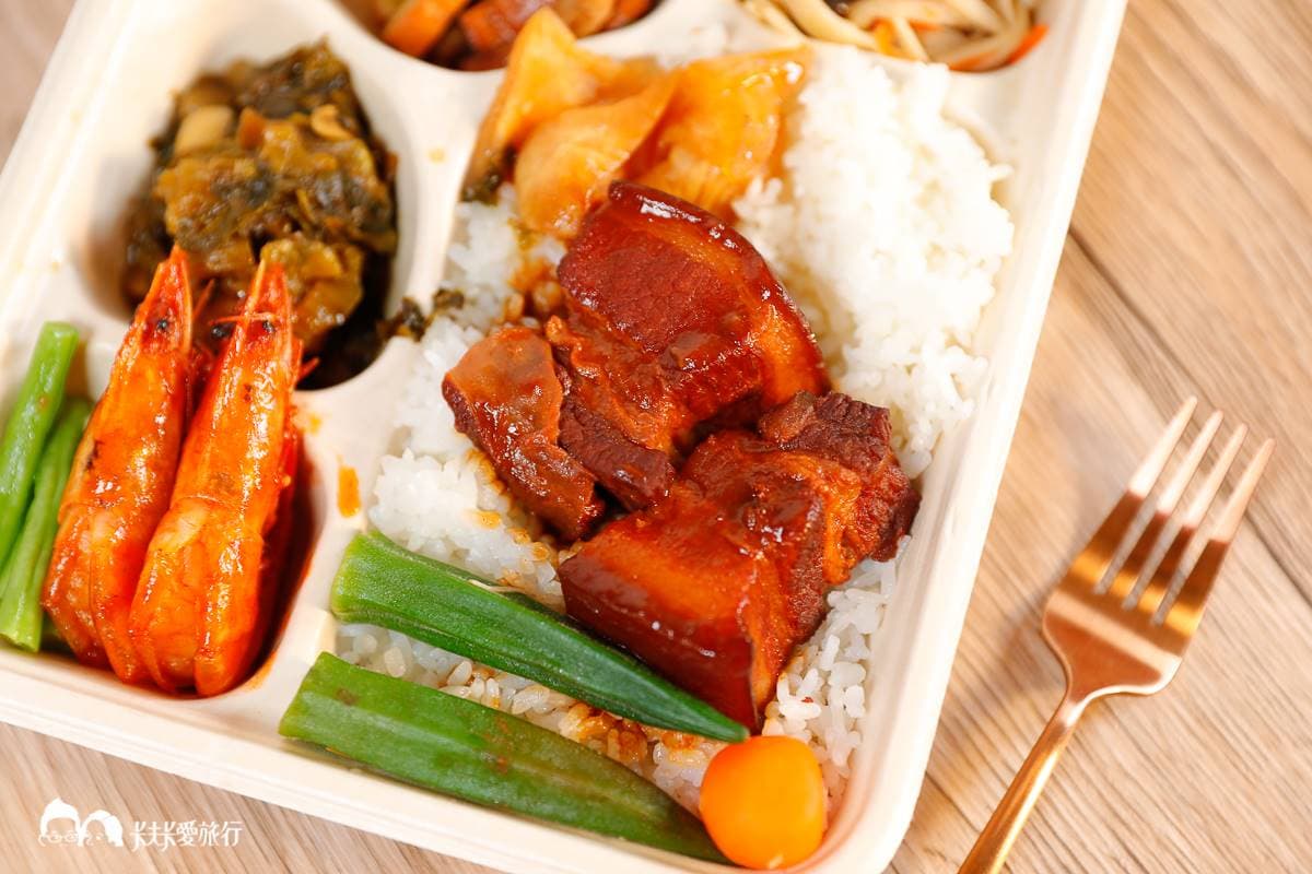 國宴料理在家嘗!高CP值「台菜便當」先嗑多汁紅麴爌肉,飯後湯品必點懷舊「西魯肉」 國宴料理在家嘗!高CP值「台菜便當」先嗑多汁紅麴爌肉,飯後湯品必點懷舊「西魯肉」