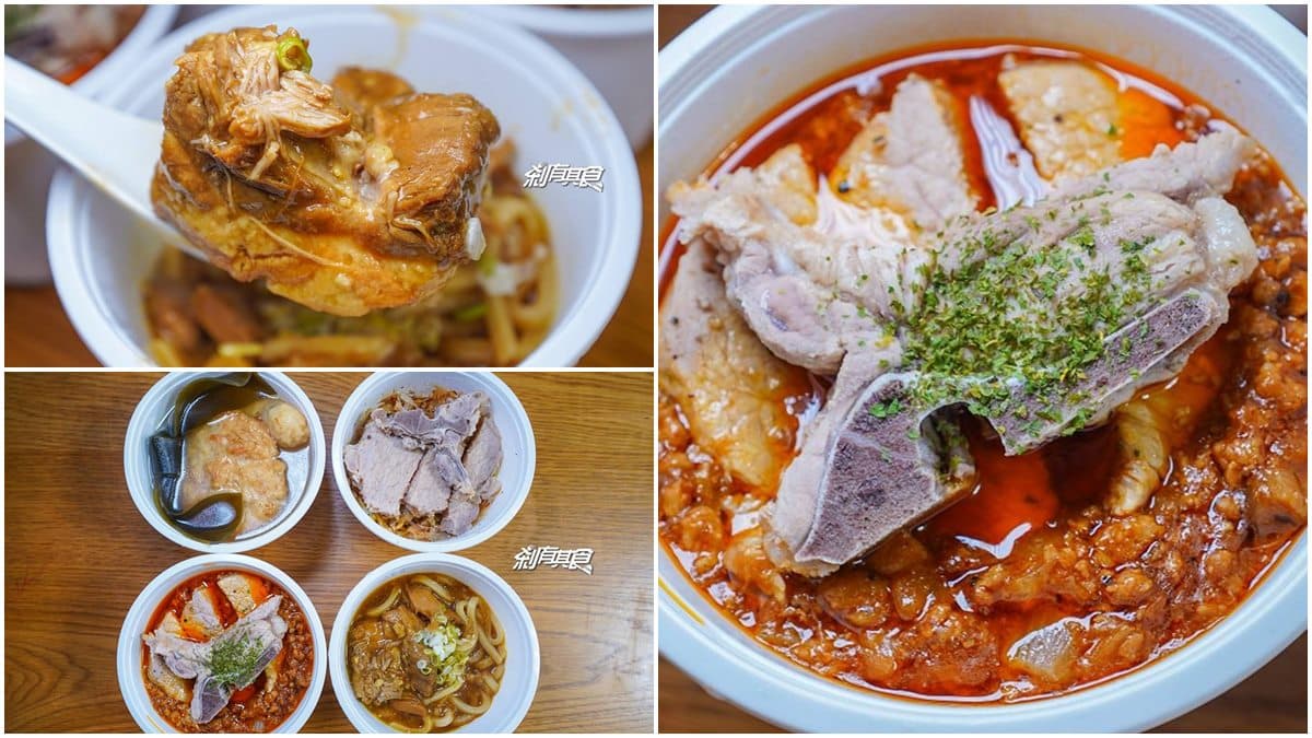 日本人開的隱藏版小店!道地「乾咖哩」加點丁骨豬排更對味,日式烏龍麵吃得到大塊焢肉