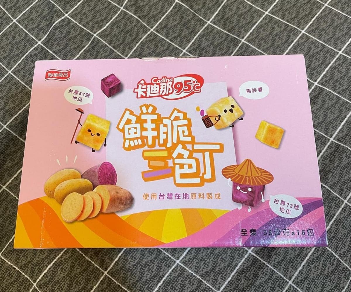 不只纖三薯!好市多夯爆「鮮脆三色丁」1包只要18元,鹹香酥脆超唰嘴 不只纖三薯!好市多夯爆「鮮脆三色丁」1包只要18元,鹹香酥脆超唰嘴