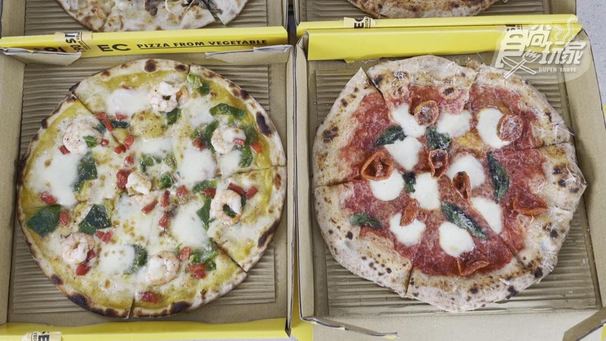 90SEC PIZZA 九十秒窯烤披薩