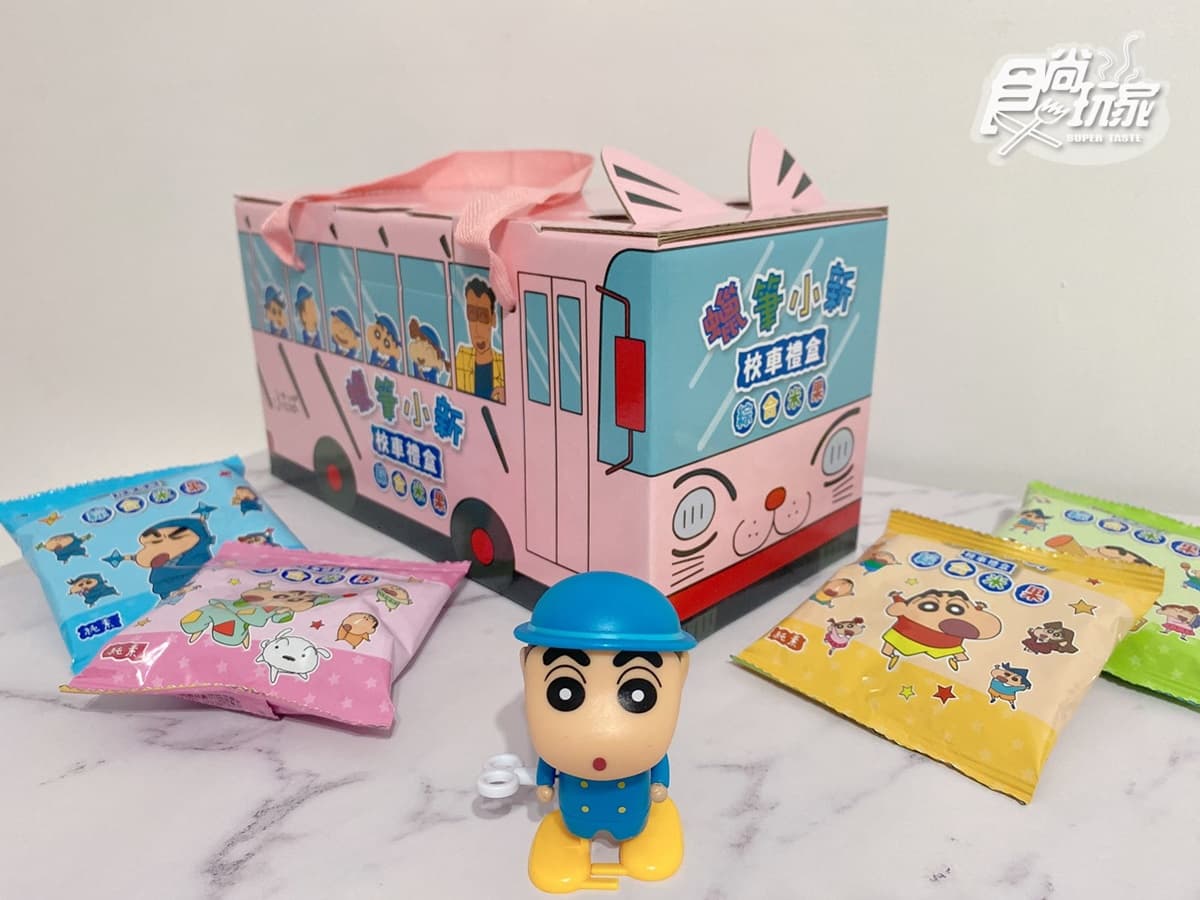 小新「超狂校車禮盒」必搶!7-11獨家9款卡通禮盒:史努比手提曲奇餅、KITTY鳳梨酥 小新「超狂校車禮盒」必搶!7-11獨家9款卡通禮盒:史努比手提曲奇餅、KITTY鳳梨酥