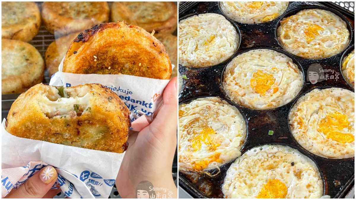 台灣吃得到!道地東北小吃「雞蛋堡」鋪滿肉餡只要50元,必加濃郁孜然香「特製辣醬」