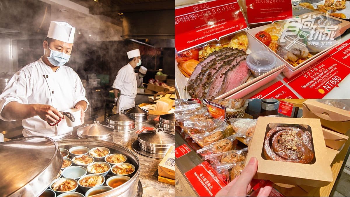全台北最大「吃到飽外帶店」!10大區最低20元能吃,必拿巨型「雞麵包」、超大牛排