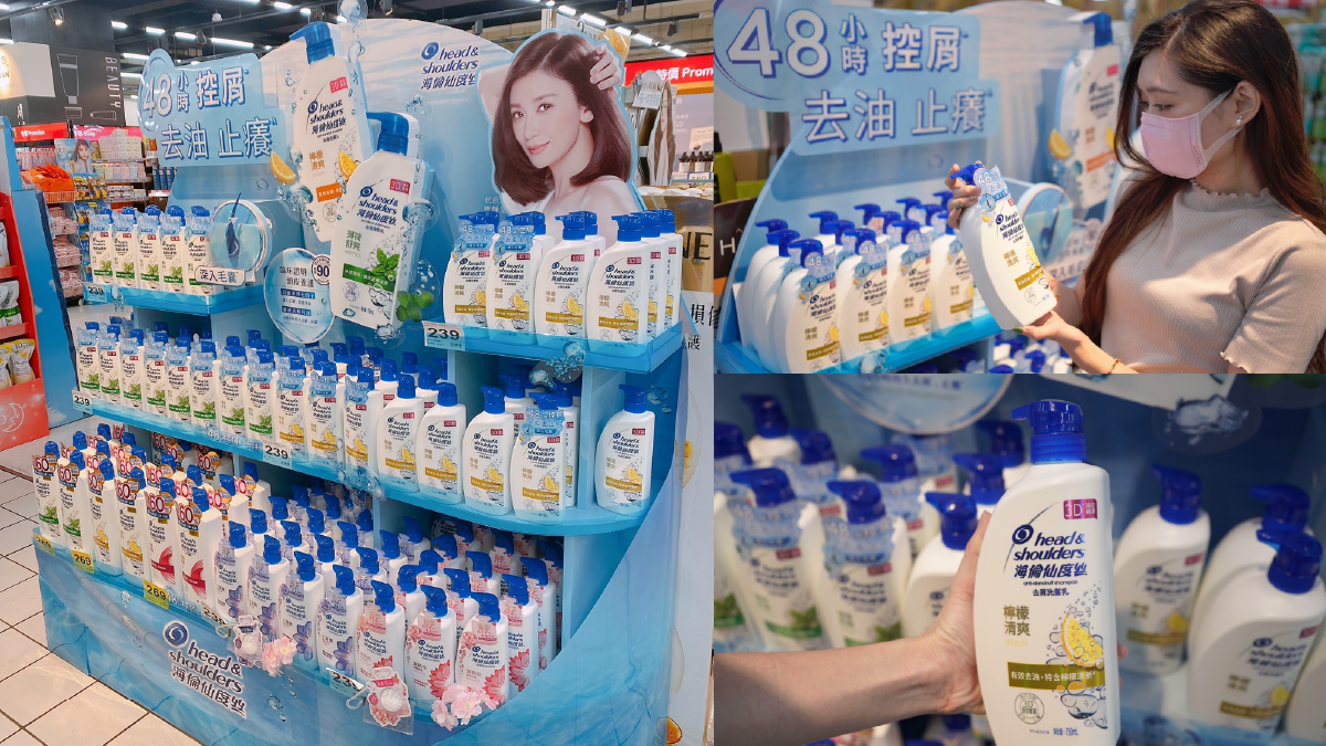 別讓頭皮成防疫漏洞!皮膚專家認可「抗菌去屑油切洗髮精」,中元好康快衝家樂福買