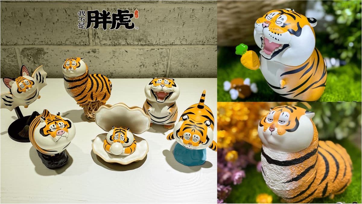 嘴角失守了!不二馬推「百變胖虎盲盒」變身7款動物公仔,先收厭世羊駝、小短手霸王龍