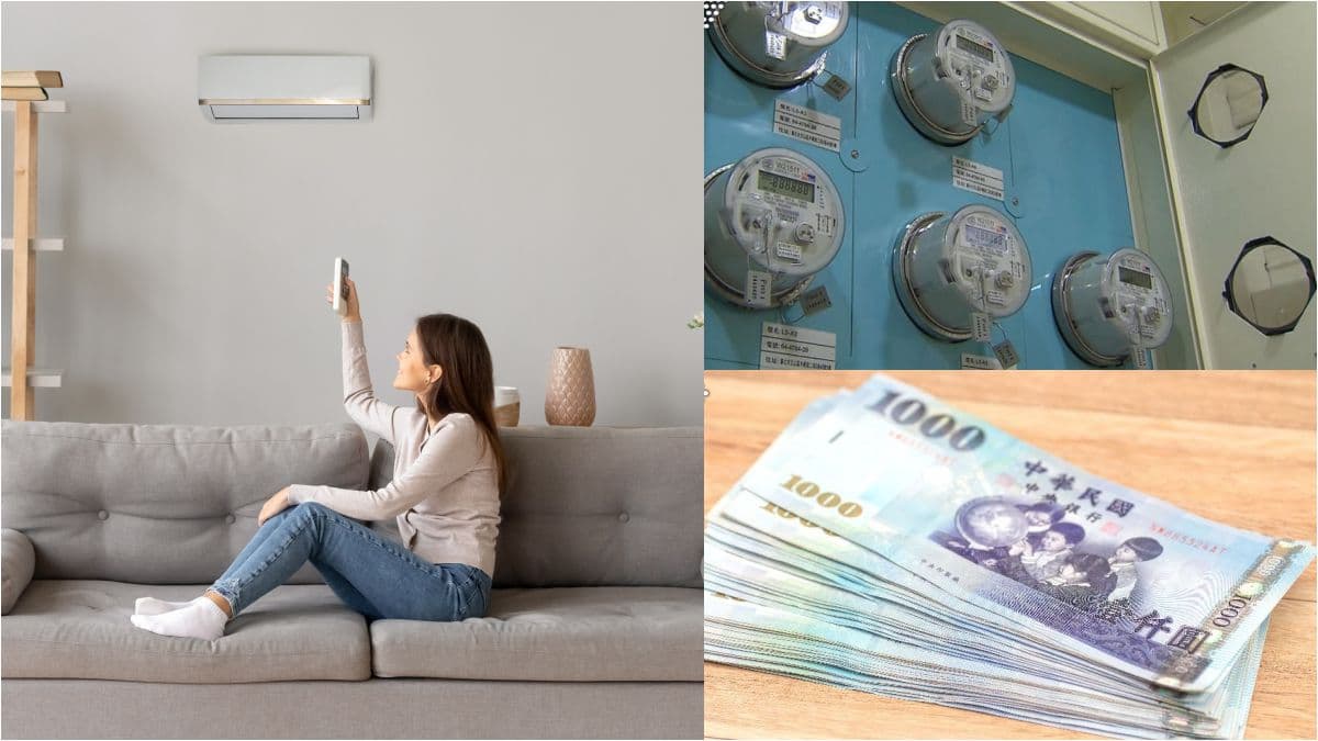 政院拍板!7月夏季電價「這5類用戶」免除,超收電價於下期自動退還