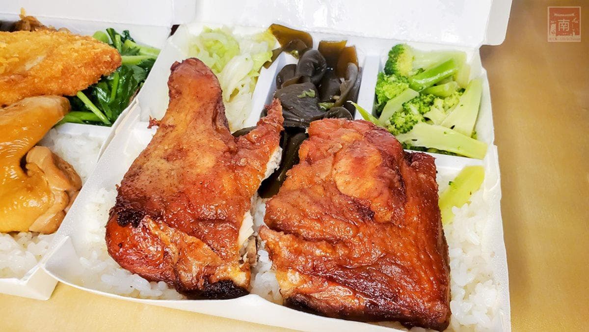 府南排骨便當