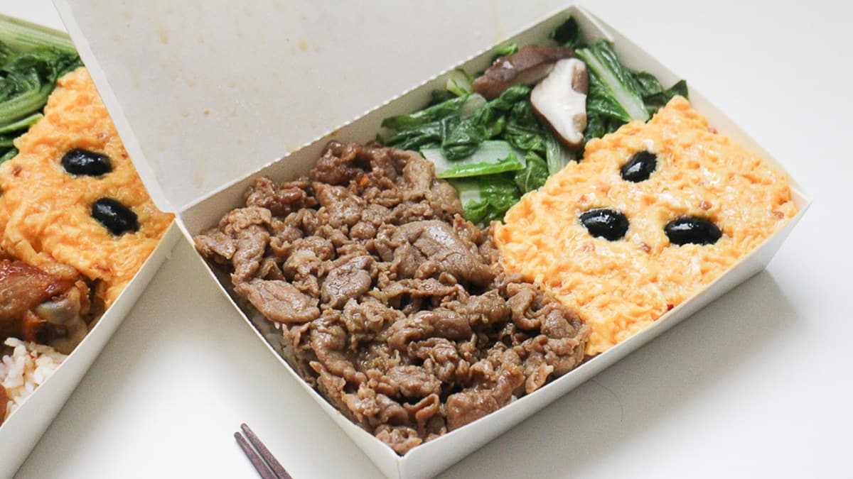 高CP值便當再+1!滿料「燒肉滑蛋飯」只要75元,雙主菜「雞腿滷丸」微辣唰嘴也超欠吃 高CP值便當再+1!滿料「燒肉滑蛋飯」只要75元,雙主菜「雞腿滷丸」微辣唰嘴也超欠吃