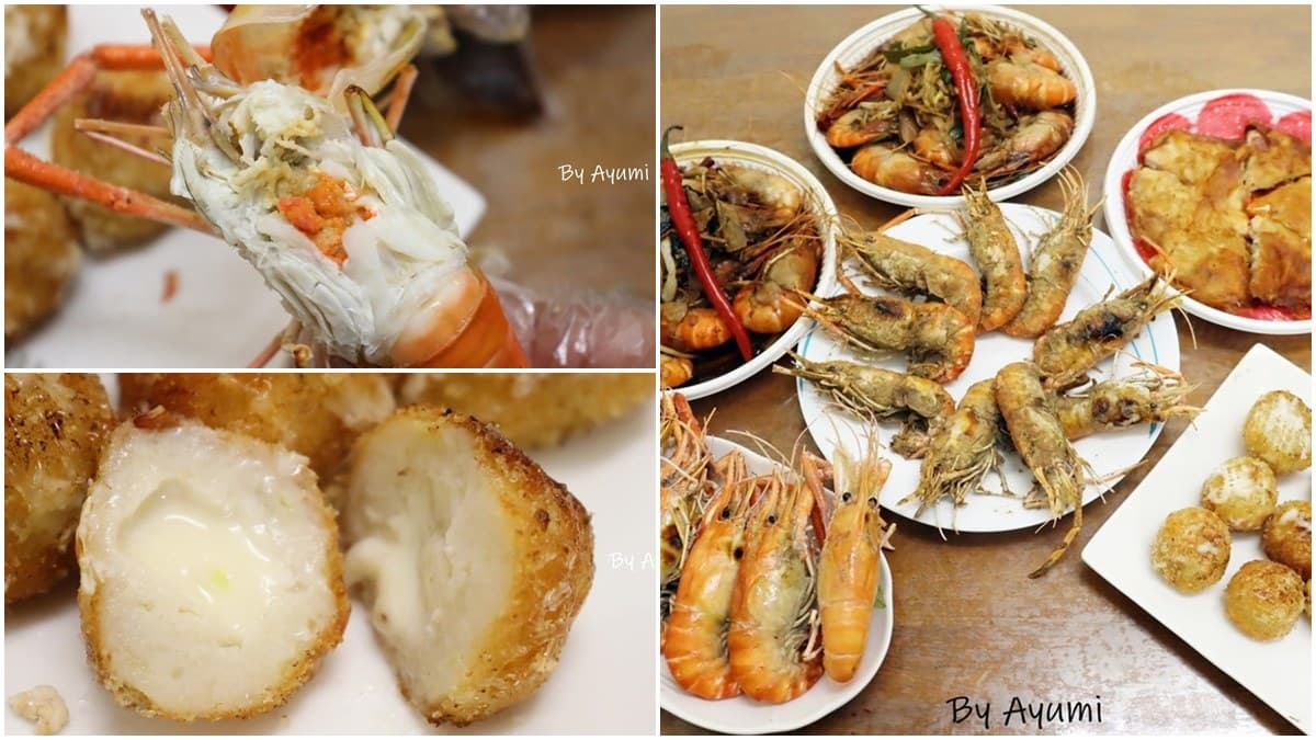 代客料理送到府!滿滿蝦膏「泰國蝦」必點超下酒蔥爆口味,爆漿起司球小朋友會愛